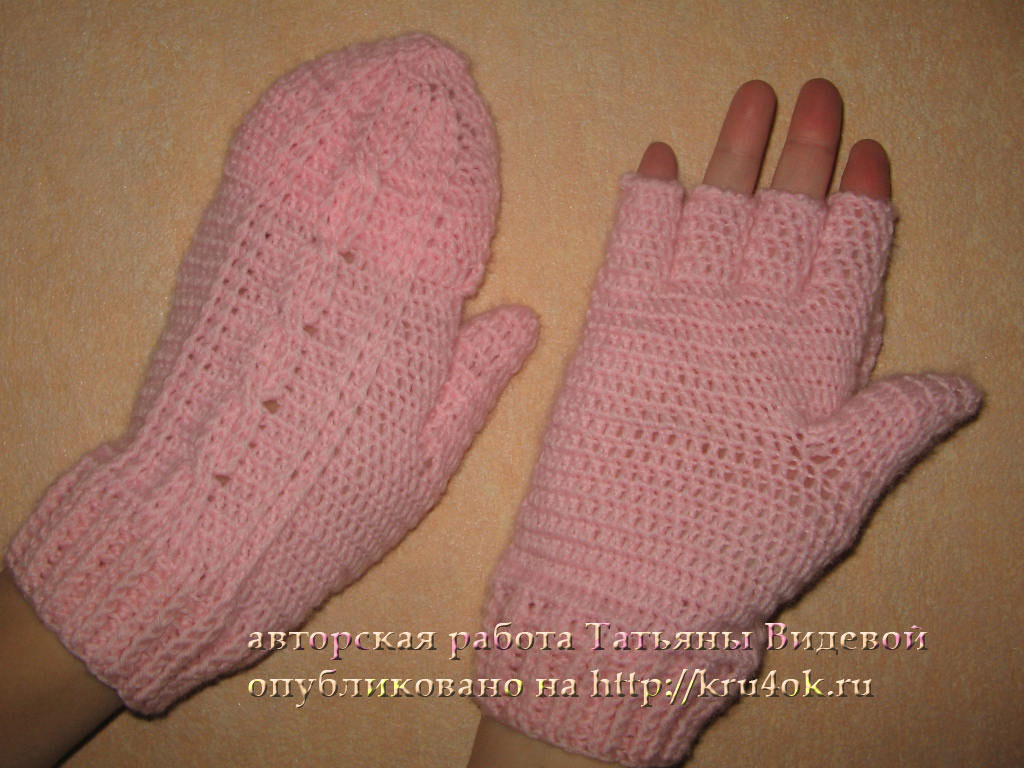 вязание рукавиц, Вязаные изделия