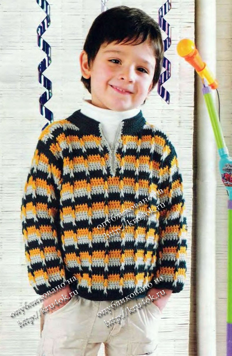 Полосатый свитер для мальчика из