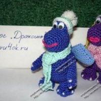 Зимние драконы Зимние драконы
