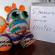 Вязаный крючком дракоша – работа Ирины