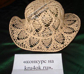 Шляпка для маленькой модницы. Вязание крючком.