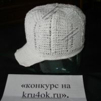 Белая кепка для мальчика. Вязание крючком.