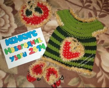 Новогодний костюм «Ягодка»