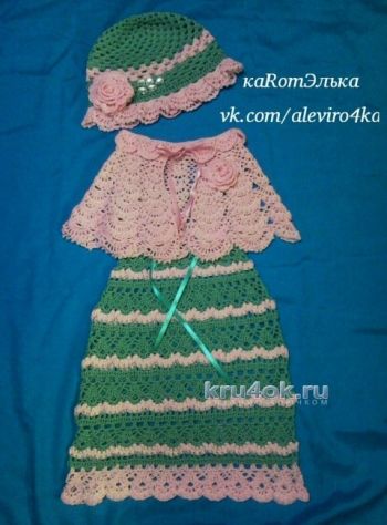 Платье, накидка и шапочка для девочки крючком. Вязание крючком.