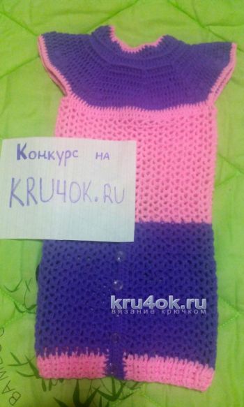 Ловушки для ловли рыбы своими руками Купить 7670 Лего Звездные войны дроид огнемётчик (Конструктор лего)