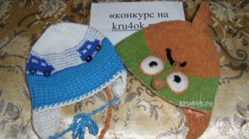 Шапочки для мальчика. Работы Ольги Владимировны. Вязание крючком.