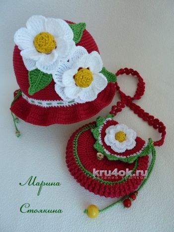 Шапочка и сумочка крючком. Работы Марины Стоякиной. Вязание крючком.