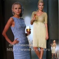 Золотое платье к Новому году