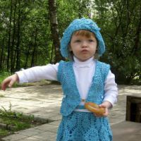 Работа Ирины