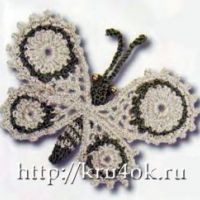 Вязаное украшение бабочка Вязаное украшение бабочка