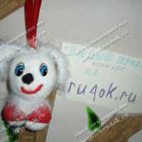 Вязаная игрушка — Зайка Лили Вязаная игрушка — Зайка Лили