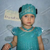 Костюм “Стрекоза”, связанный крючком Костюм “Стрекоза”, связанный крючком