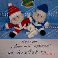 Вязаная игрушка – Дед Мороз