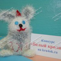 Копилка Кролик 2011 Копилка Кролик 2011