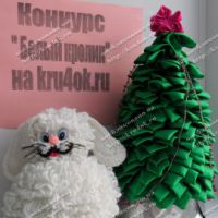 Белый кролик — работа Галины Николаевны
