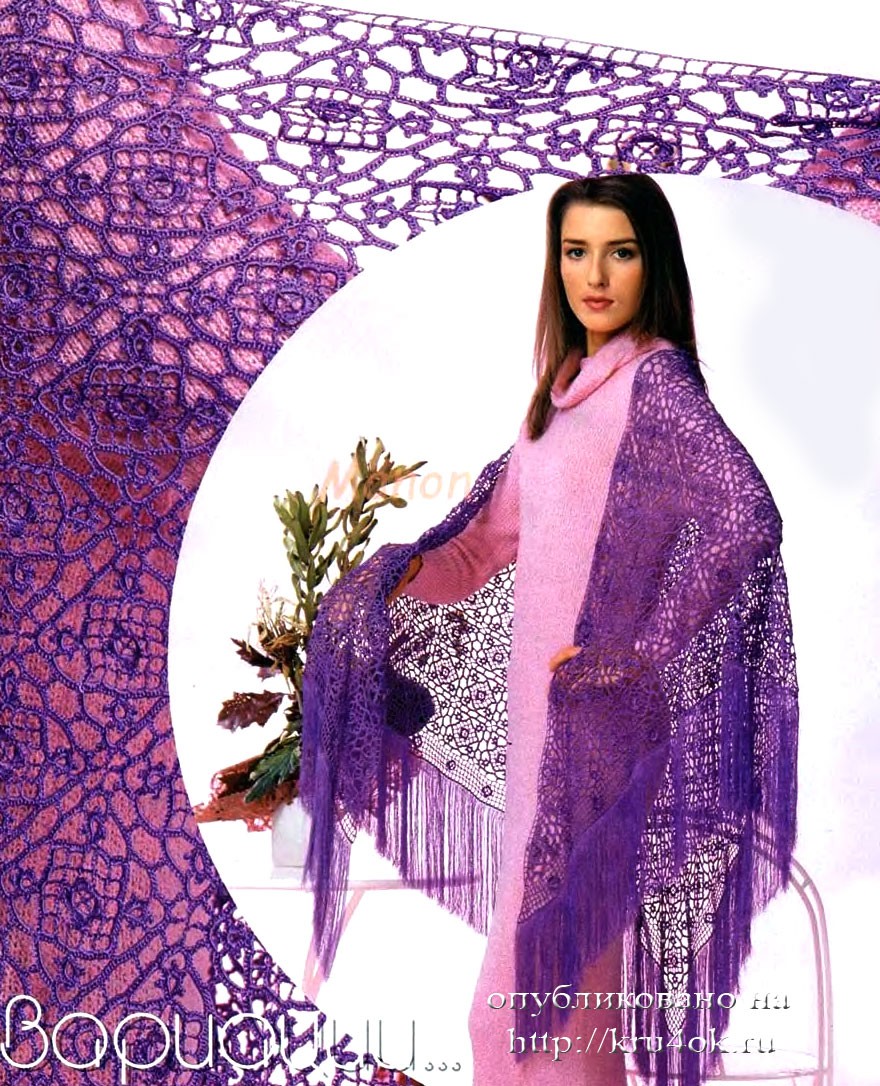 Фиолетовая гипюрная шаль 