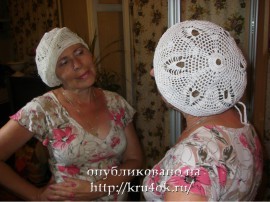 Вязаный берет