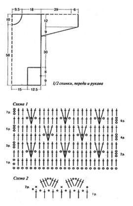 Джампер на схеме