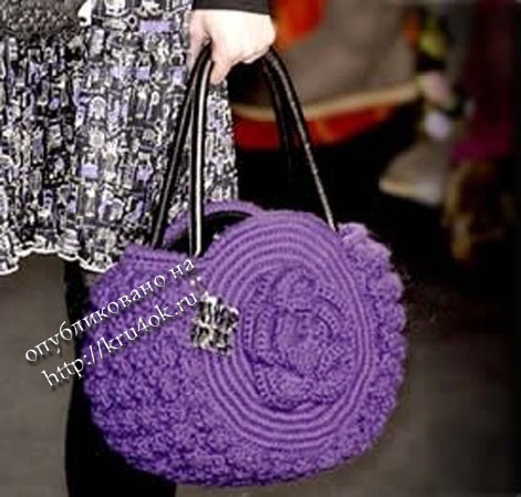 Фиолетовая круглая сумочка крючком