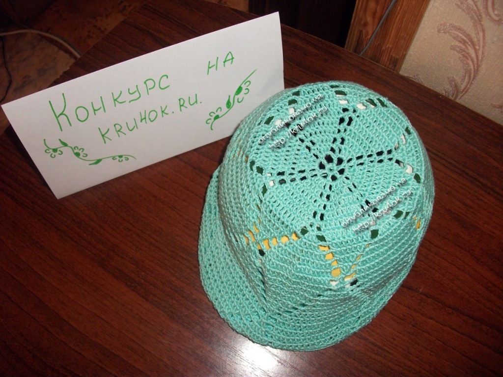 Кепка для мальчика крючком