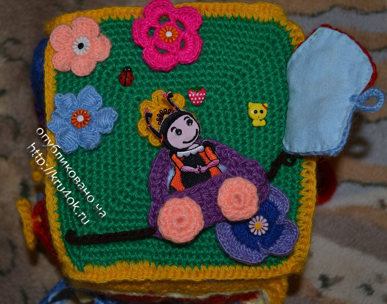 Развивающий кубик