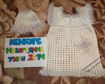 Новогодний костюм «Снежинка»