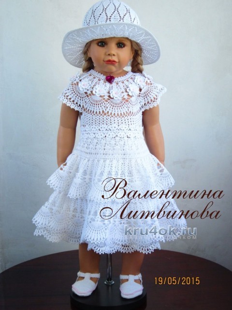 Платье, шляпка и пояс для девочки - работы Валентины Литвиновой вязание и схемы вязания