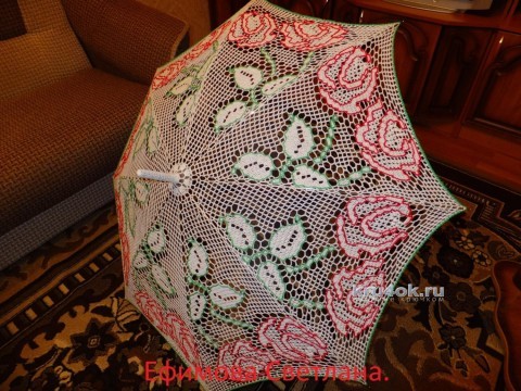 Ажурный зонт. Работа Ефимовой Светланы вязание и схемы вязания
