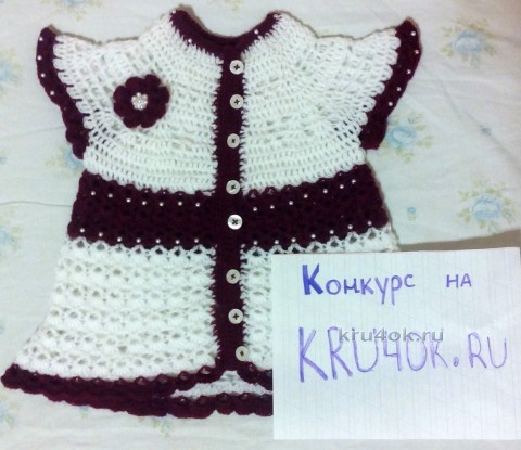 Кофта - платье Курочка. Работа Марии вязание и схемы вязания