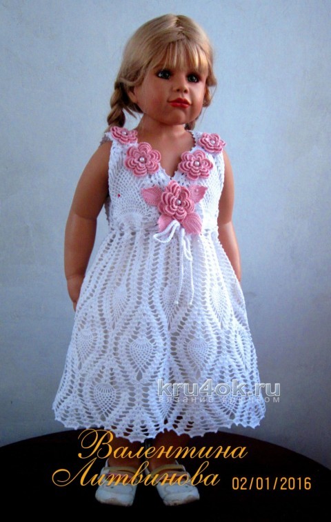 Нарядное платье для девочки. Работа Валентины Литвиновой вязание и схемы вязания