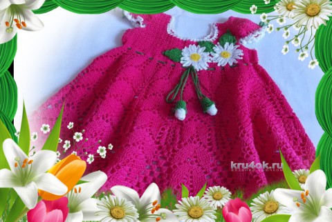 Платье для малышки Маленькая фея. Работа Натальи вязание и схемы вязания