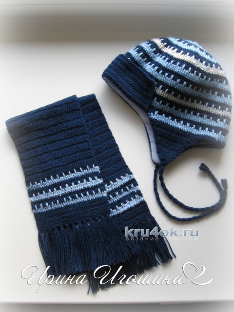 Шапочка и шарф для мальчика. Работа Ирины Игошиной вязание и схемы вязания