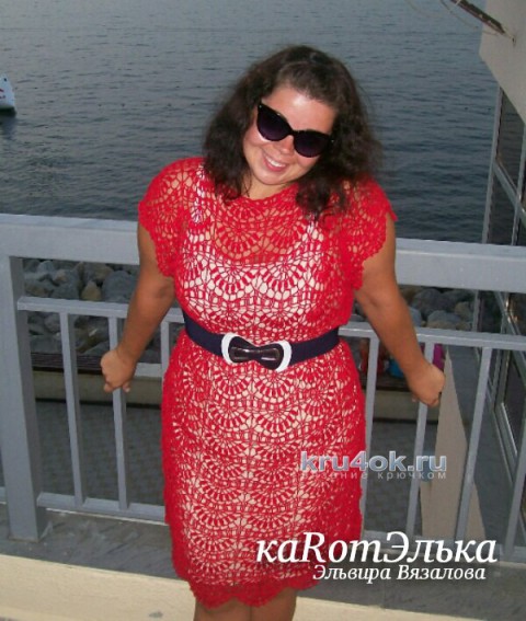 Вязаное красное платье. Работа Эльвиры Вязаловой вязание и схемы вязания