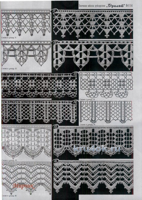 Схемы для вязания платья