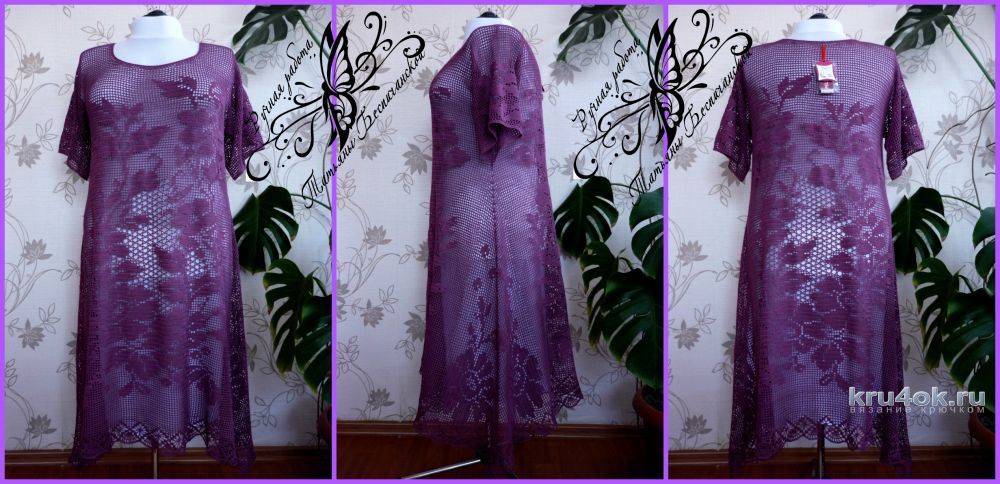 Вязаное платье в филейной технике | Вязание крючком, бесплатная схема, фото : manikyrsha.ru