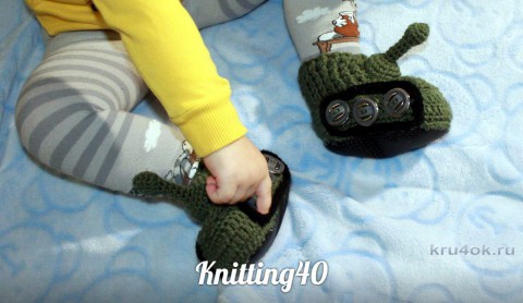 Детские тапочки крючком. Работа Анны Касьяновой вязание и схемы вязания