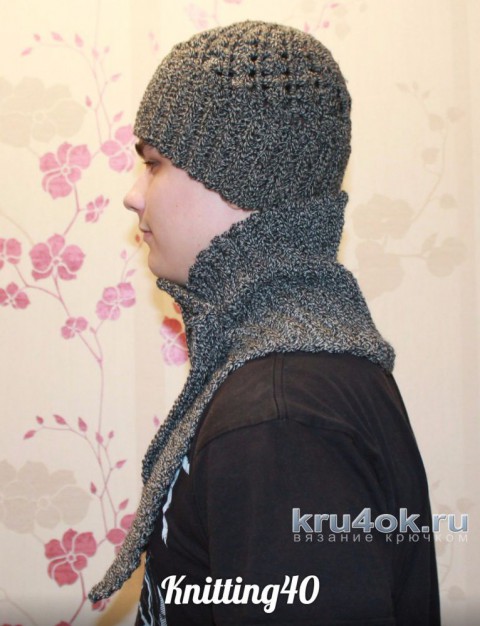 Мужской комплект: шапка и шарф крючком. Работа Анны Касьяновой вязание и схемы вязания