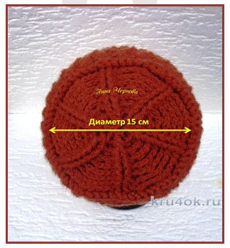 Шапочка, связанная крючком. Работа Анны Черновой вязание и схемы вязания