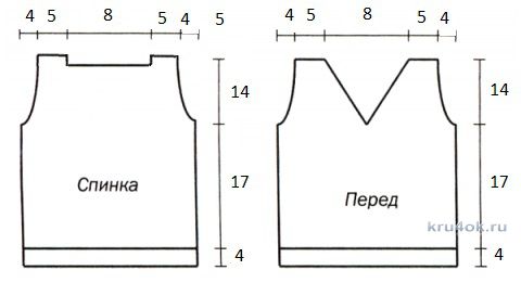 Схема вязания жилета для мальчика 9 лет