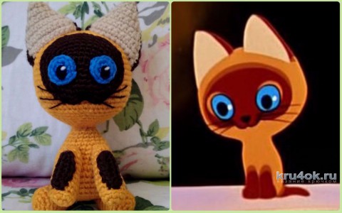 игрушка котенок по имени Гав крючком. Работа Ксении вязание и схемы вязания