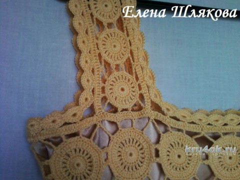 Платье крючком Солнцекруг. Работа Елены Шляковой вязание и схемы вязания