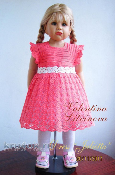 Детское платье Julietta крючком. Работа Валентины Литвиновой вязание и схемы вязания