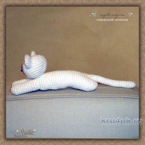 Амигуруми Падающий котенок. Работа Alise Crochet вязание и схемы вязания