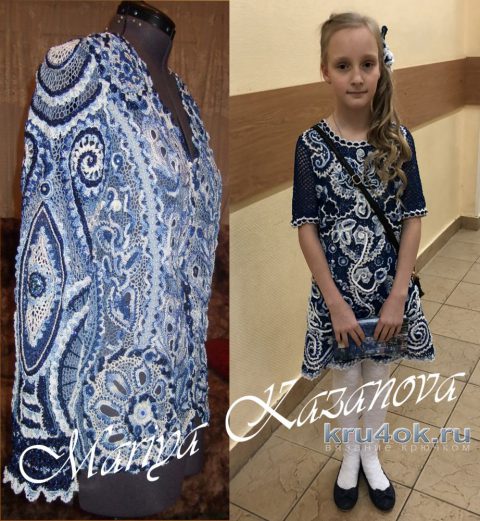 Платье для девочки Сапфировая сказка. Работа Марии Казановой вязание и схемы вязания