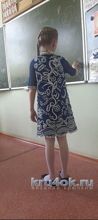 Платье для девочки Сапфировая сказка. Работа Марии Казановой вязание и схемы вязания