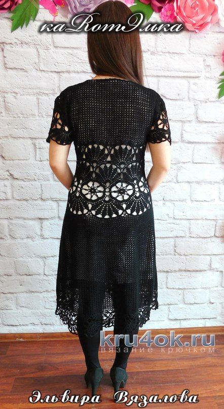 Элегантное платье с ажурной талией от мастерицы Эльвиры Вязаловой вязание и схемы вязания