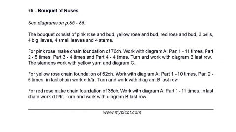 букет цветов с розами крючком