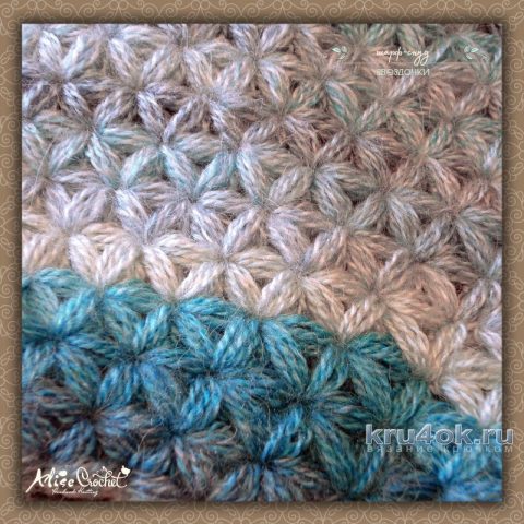 Шарф - снуд Звездочки от Kabba. Работа Alise Crochet вязание и схемы вязания