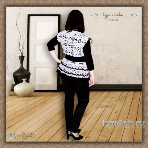 Блуза с баской Элегия. Работа Alise Crochet вязание и схемы вязания