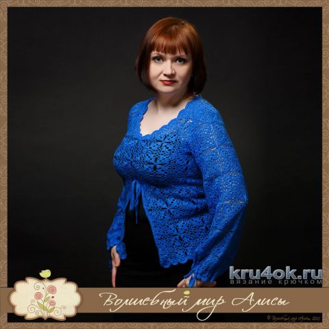 Кофточка Тайная синева. Работа Alise Crochet вязание и схемы вязания